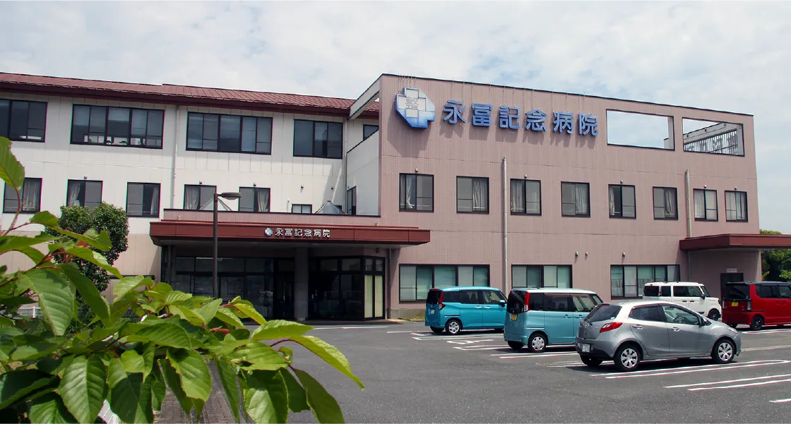 写真；病院の外観